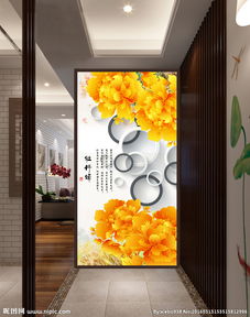 玄關(guān)設(shè)計(jì)靈感 金色花瓣立體圓環(huán)的平面與立體結(jié)構(gòu)解析