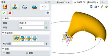 在三維CAD/CAM高級教程中實現相切與曲率相接效果的技術指南
